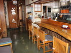  Restaurant-bar "Masugen"