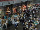  Koriyama City Central Wholesale Market