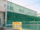 Asaka Batting Center