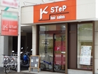 hair-salon K-step; Koriyama Shop