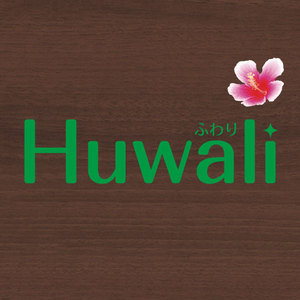 Huwali～ふわり～