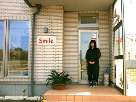 ヘアーサロン Smile