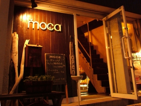 Moca モカ