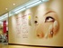 Nail&Eyelash Bee エスパル郡山店