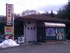 "Mirage"  Miharu Branch