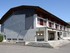 Inada Gymnasium