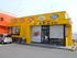 Kami Kobo Richman Hair Salon; Tomita Branch