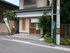 Hirata Confectionery-Shimizudai