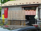 中華食菜　シェイシェイ　須賀川店