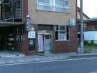  Fuji Barbershop