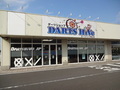 DARTS HiVe 郡山店