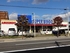 スーパービンゴ　郡山店